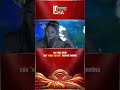 HAI CUỘC SỐNG CỦA “NÀNG TIÊN CÁ” GIỮA ĐỜI THƯỜNG