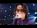 河村隆一 「Beat」 (1997)