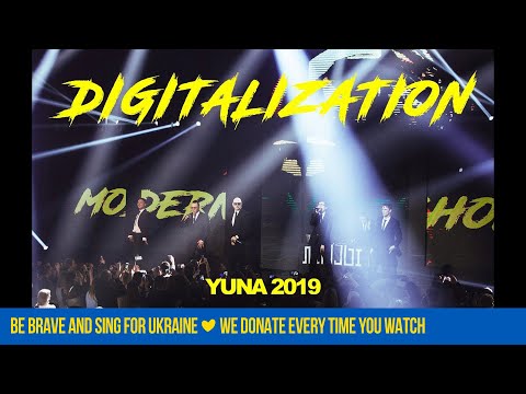 MOZGI - Digitalization (8 апреля 2019) 