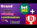 How to get Free Bonus and Free Money on Bet365 - YouTube