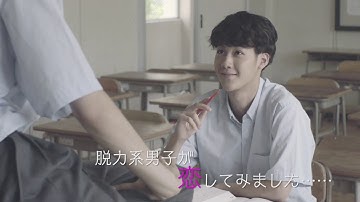 映画『正しいバスの見分けかた』予告編