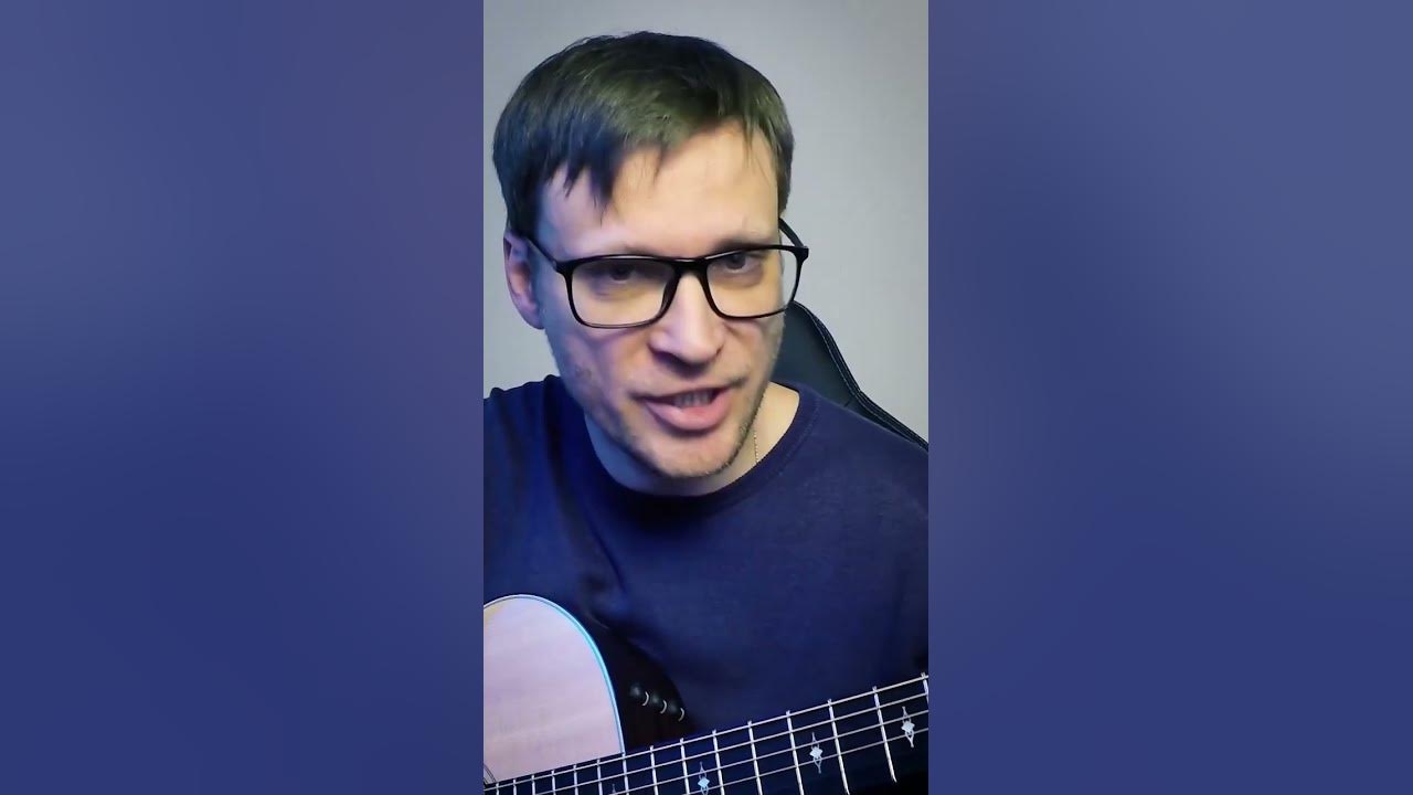 Как разнообразить аккорд G - Гитара для начинающих - YouTube