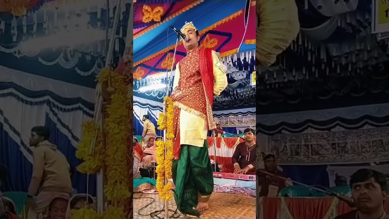 রুপের আসর গোপালগঞ্জ  জোতকুরা ❤️❤️🙏🙏