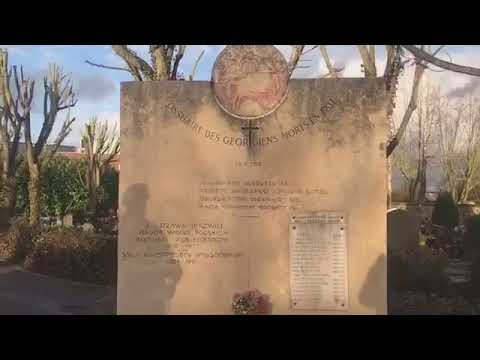 მამა ფრიდონი ლევილში პანაშვიდს იხდის