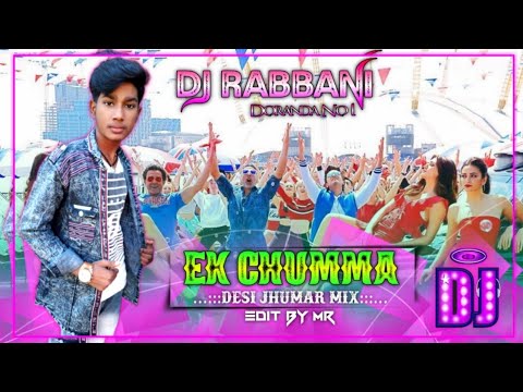 ek-chumma-to-banta-haidj-remix-💕-tik-tok-viral-song-💘-o-oonchi-sendal-wali-💓-dj-rabbani-doranda-n