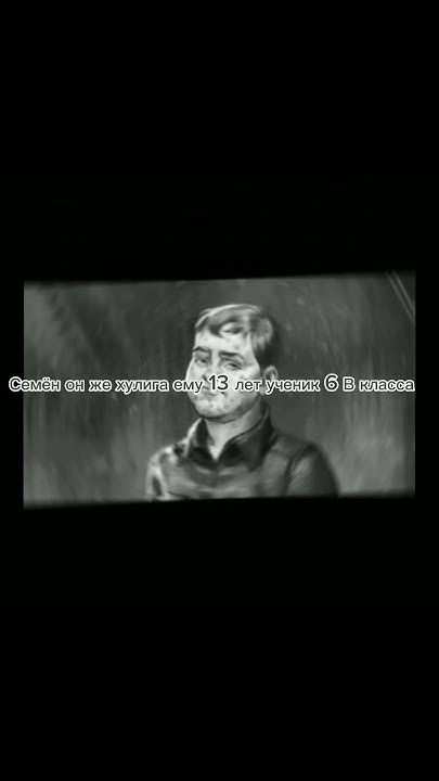 Персонажи Из Зайчика Часть 1#shorts#edit#зайчик #shortvideo - YouTube