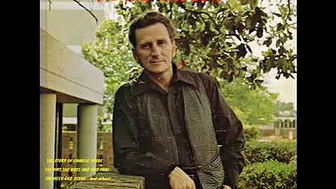 Duane Taylor - Walking Memories