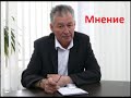 Владимир Банчиков - об омуле, водке, зоне отдыха на площади Советов, Наадане и выборах главы Бурятии