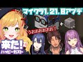 https://youtu.be/VwCKTOhvcvE