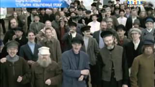 Кино под запрет Кино под запрет