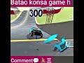 Batao konsa game h.... #indiancarssimulator #carracing #noobgamersindu