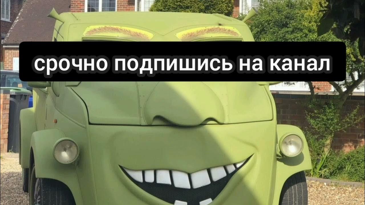 Песня твой парень бесит я хочу. Бесит мем. Бешеный парень. Бесит цитаты. Бесит картинки.
