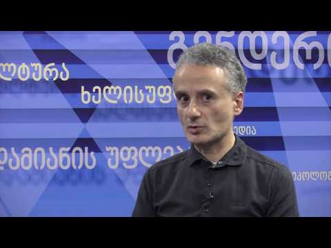 მიხეილ კუკავა