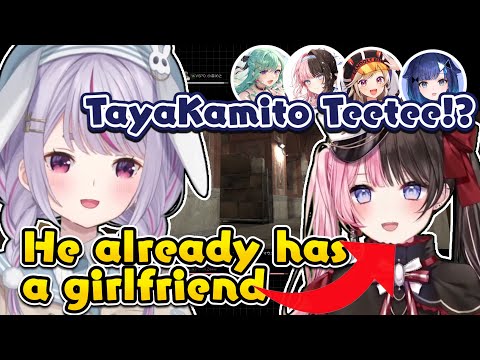 Kamito, You already have a girlfriend [Vspo ENG Sub - Tosaki Mimi]