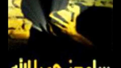 القارئ أحمد سعود  سورة الهمزة