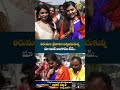 #AnchorSreemukhi #Sreemukhi #Tirumala #Tirupati #SrivariDarshanam #samantha #maintibangaram