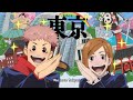 【呪術廻戦】野薔薇のバラの最高のシーンを合成する - Synthesize The Best Scenes Of Nobara || Jujutsu Kaisen