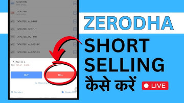 Zerodha Me Short Selling Kaise Kare? Short Selling In Zerodha Kite