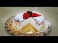 Tarta de Queso Japonesa súper esponjosa. Japanese Cotton Cheesecake (El Pastel Tembloroso)