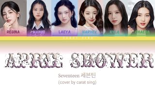 Seventeen 세븐틴 April Shower Ccl