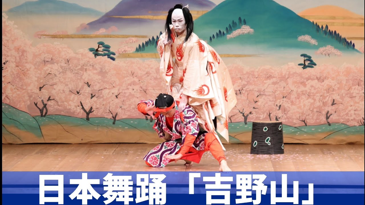 日本舞踊/吉野山/善次朗の会/Japanese traditional dance/着物/浴衣