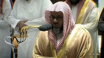 سورة الشورى كاملة || تلاوة هادئة بأداء مؤثر للشيخ سعود الشريم Surat Ash-Shura Sheikh Saud Al-Shuraim