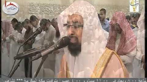 [ ولا تخزنا يوم القيامة ] عراقية تفوق الوصف للشيخ ناصر القطامي ليلة 5 رمضان 1437هـ من قناة آيات