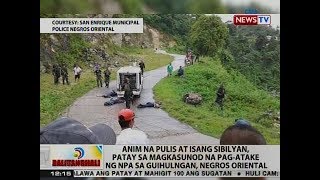 BT: 6 na pulis at 1 sibilyan, patay sa magkasunod na pag-atake ng NPA sa Guihulngan, Negros Oriental screenshot 4