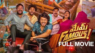 Mem Famous New Full Movie Telugu || Hd Latest Telugu Movie || 2023 New Movie Hd || 720p HD