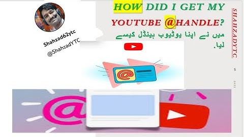 #youtube #channel #channelhandle #youtubechannel #shorts # how to get youtube handle @channel handle