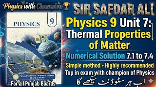 Class 9th Physics New book Chapter 7 Numericals Problems 7.1 to 7.4 #education #physics #numericals