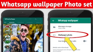 whatsapp wallpaper home screen |  whatsapp home screen wallpaper kaise lagaye screenshot 2