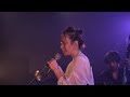 児玉奈央  -「瀬戸際のマーマレード」(Live at duo MUSIC EXCHANGE)