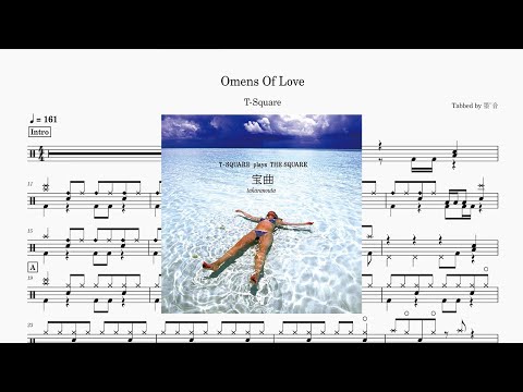 Omens of Love - T-SQUARE