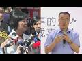 【重點放送】新北交鋒!蘇巧慧立委身分現身新闢道路工程動土 李四川守行政中立缺席 忙推好孕政策