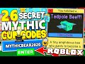 ALL 26 SECRET MYTHIC CUB BEE CODES IN BEE SWARM SIMULATOR! *SUPER OP* Roblox