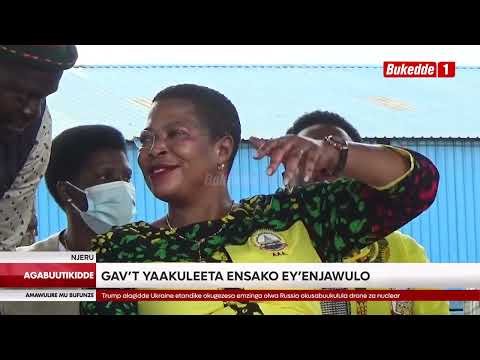 Anita Among Asaggulidde President Museveni Akalulu Mu Makolero Ag Enjawulo E Njeru