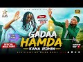 New Best Oromo Music 2026 Gadaa Hamda Kana Jedhiin New Ethiopian Oromo Music 2026 