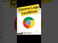 Google Chrome Logo Design in Corel Draw | Chrome Design| Chrome logo design with Corel | #stechiitm