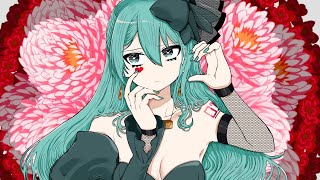 どうせ嘘 / 初音ミク