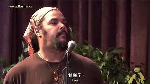 Bashar - Shifting into multi parellal world and universe