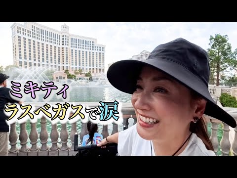 ハロー!ミキティ / 藤本美貴 - YouTube