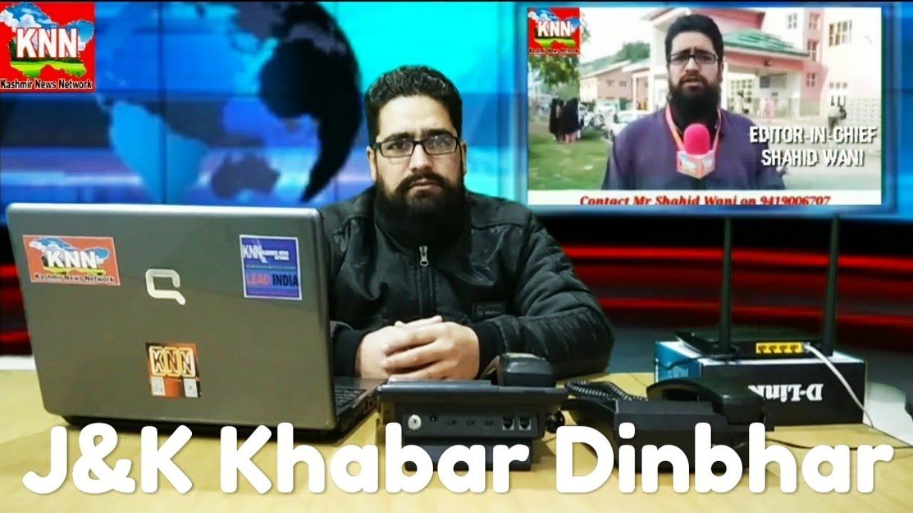 Jammu Kashmir Khabar Din bhar | Presented By Kashmir News Network {KNN} | JK Bulletin No 138