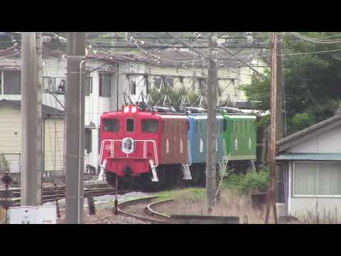 【三重連】秩父鉄道　EL行田マルシェ号　寄居駅列車交換