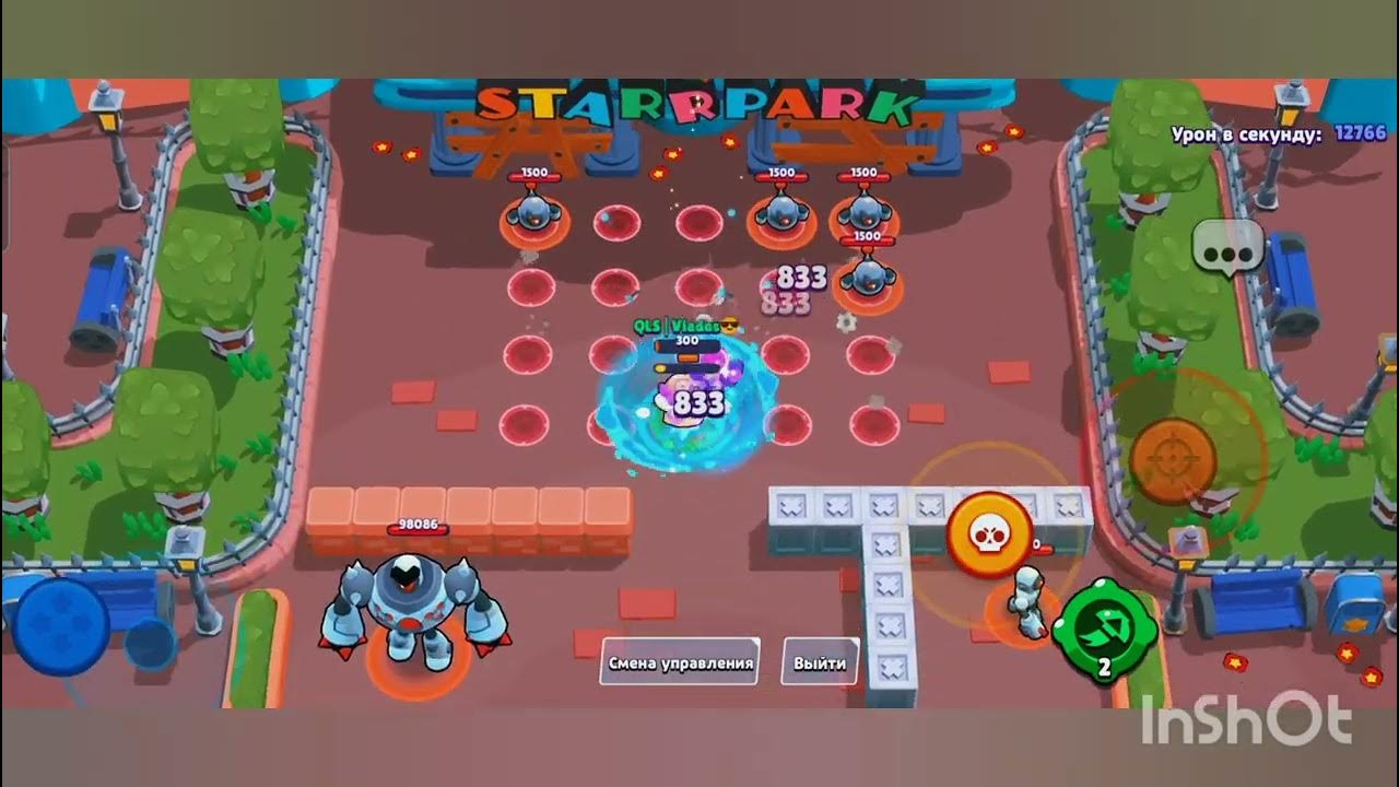 Как посчитать урон в секунд. Бз 176 танк дал на 1000урона ис3. Магический заслон физический урон. Самый большой урон в бс в секунду. Урон в секунду.