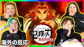 海外の反応アニメ Youtube
