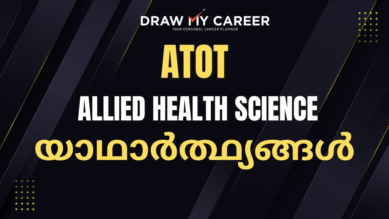 True Facts About ATOT | Allied Health Science Career Explained