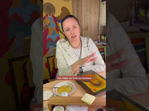 Почему нельзя воспользоваться