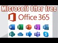 How to use Office 365 | How to Get Microsoft Office 365 by two method | Office 365