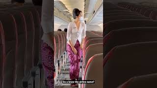Do You Know the Airline Name? #cabincrew #shortvideo #short